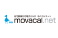 在宅医療対応電子カルテ「movacal.net」、医療文書をAIにより半自動生成する機能を提供開始