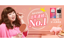 おでこの広さ何cmを越えたら薄毛 ミレニアル世代はおでこの広さ6cm以上で薄毛と認識 アンファー株式会社のプレスリリース