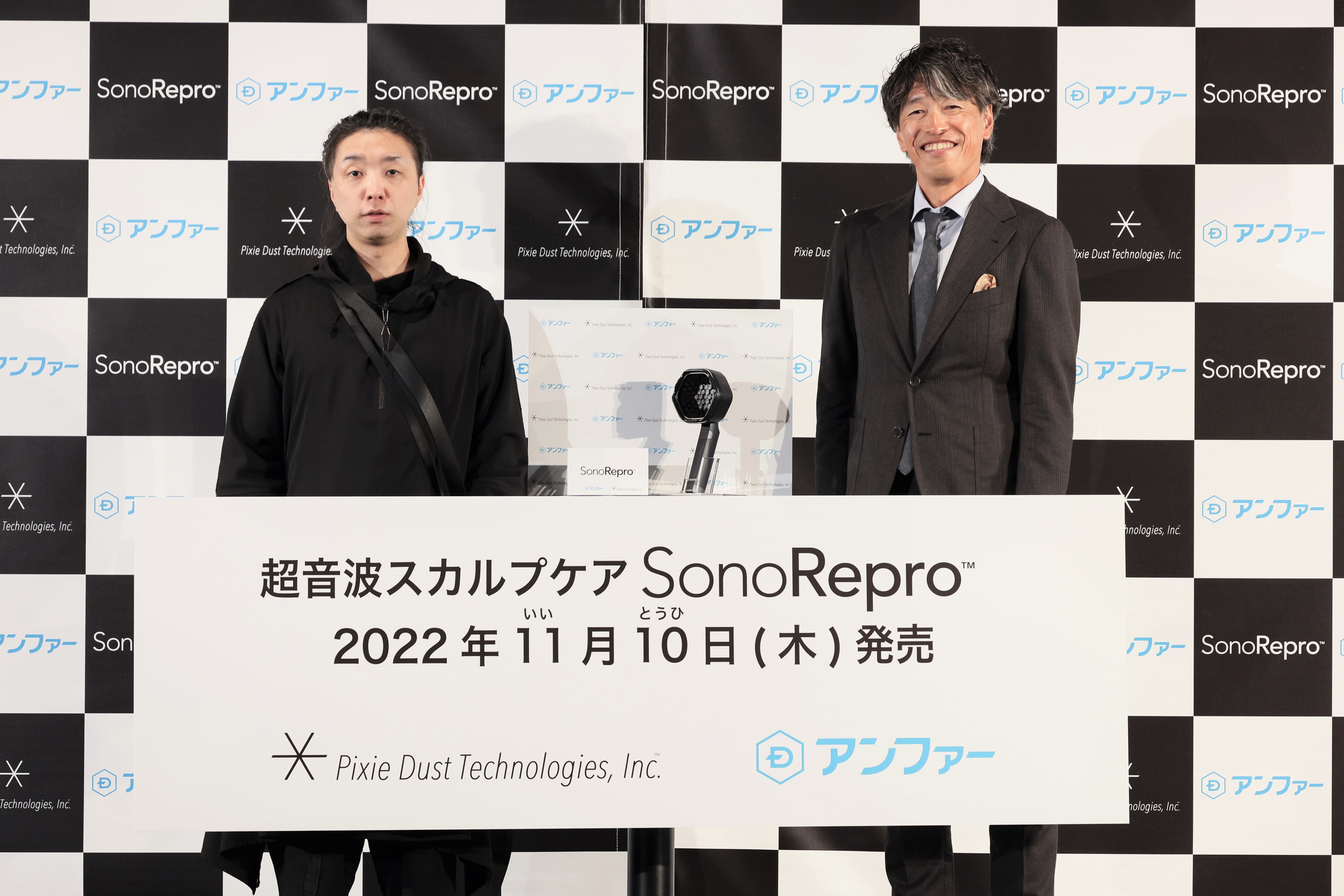 イベントレポート-「SonoRepro™」合同発表会日本初の“超音波研究”から