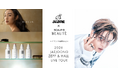 ヘアケアブランド「スカルプＤボーテ」、大人気K-POPアーティストJAEJOONG（ジェジュン）さんの 日本ツアーへの協賛が決定！抽選で【直筆サイン入りチェキ】が当たるキャンペーンを実施