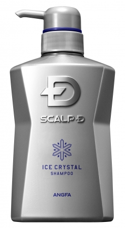 スカルプD夏季限定シャンプーが5月10日（水）新発売！今年は冷感強度の異なる2タイプスカルプD アイスクリスタル｜アンファー株式会社のプレスリリース