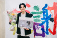 【ライブレポート・インタビュー】渋谷すばるさん、芸能生活30周年・45歳の誕生日に新レーベル始動＆新曲発表　本人にバレバレ！？約1500人のファンが参加したモザイクアートのサプライズに「感動しますね」