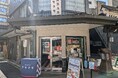 「消費者体験でふるさと納税を促進!2024年最新ふるさと納税におけるアンケート結果と試食体験の新たなアプローチ」
