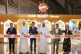 【カタール航空】カタール・デューティーフリーが、中東初となる「POP MARTストア」をハマド国際空港に開業！