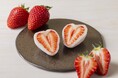 切ったら愛のハートが現れるいちご大福 — フルーツ大福 弁才天が「いい夫婦の日」限定セットを販売！