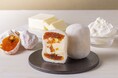 今年のお月見は、団子ではなく「大福」で。弁才天から秋の新作「干し柿バター大福」が登場