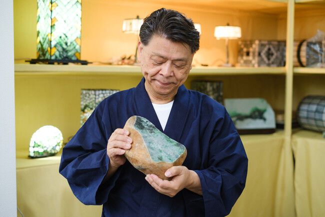 これ記念