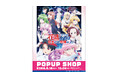 アニメ『花織さんは転生しても喧嘩がしたい』POPUP SHOPが期間限定オープン！9月18日（金）よりオリジナルグッズを多数販売【株式会社トランス】