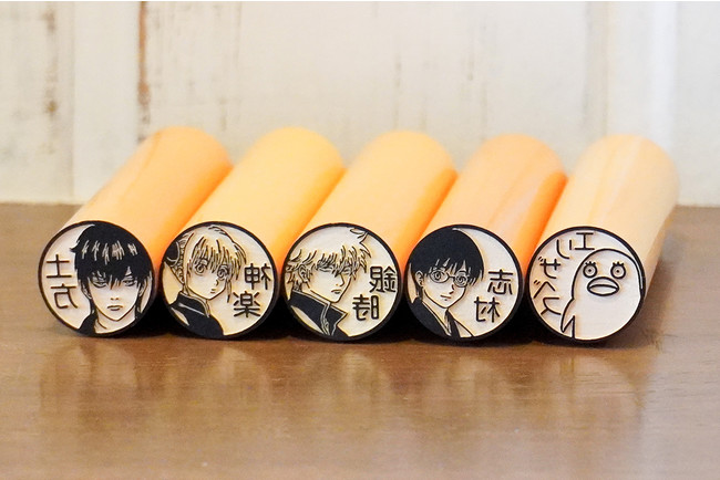 銀行登録ok 銀さんに新八 神楽など 銀魂 のキャラクターにいつでも会える 銀魂 はんこコレクション の正式発売スタート 株式会社岡田商会のプレスリリース