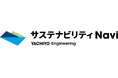 WWFジャパン『流域のコレクティブアクション実践の手引き』公開－先行事例調査・レポート作成を支援－