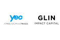 八千代エンジニヤリングとGLIN Impact Capitalが社会的インパクトの評価・開示などを目指して業務提携に向けたMOUを締結