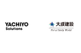 八千代ソリューションズと大成建設株式会社が協力!施設管理データの一元化で建物のライフサイクルマネジメントを最適化