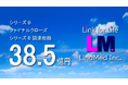 リンクメッド、シリーズBファイナルクローズを実施