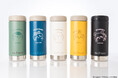 【ちいかわ × クリーンカンティーン】アメリカ・カリフォルニアのステンレスボトルメーカー Klean Kanteen より「ちいかわ」デザインの保温・保冷ボトルが登場です。