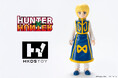 ヒキダシトイ「HUNTER×HUNTER」ソフビシリーズ　待望のニューモデル [クラピカ] の登場です。