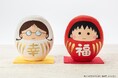 群馬県の伝統工芸「高崎だるま」より「ちびまる子ちゃん」の紅白だるまの登場です