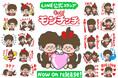 きくちゆうき氏の描くモンチッチの4コマ漫画シリーズ『もっと！モンチッチ』の LINE公式スタンプが登場
