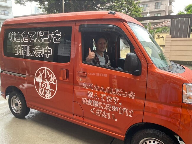 訪問販売を積極的に実施する我孫子店 店長クロちゃん