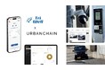UrbanChainのAI車番認証による最新スマートパーキングをトライウェル社が導入!