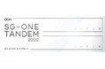中小企業向けオールインワンタイプのセキュリティ機器「SG-ONEシリーズ」を株式会社USEN ICT Solutionsが取り扱いを開始