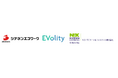 EVolity、シナネンエコワークに対して包括的なEV導入・運用支援を提供