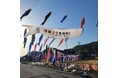 子どもまつり2025 in 珠洲ー“頑張れ能登半島”の想いを全国から珠洲市に‼ー