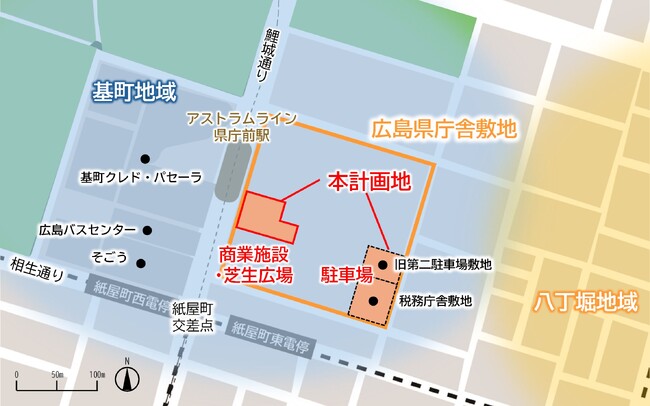 県庁舎敷地周辺図