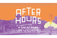 街なかに居場所を生み出す社会実験「AFTER HOURS BY TOWER CITY CLUB」を開催