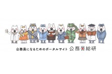 日本はit後進国ではなくitマネージャー後進国である レイワークス Itマネージャー Webディレクター育成サービスを開始 レイワークスのプレスリリース 日本はit後進国ではなくitマネージャー後進国である レイワークス Itマネージャー Webディレクター育成サービスを開始 レイワークスのプレスリリース