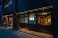 呉市の老舗「鉄板焼 犇亭」9月27日(土)よりリニューアルオープン