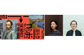 ポーラ美術館トークイベント「ゴッホと旅する」@ポーラ青山ビルディングで8/25(月)18:00~開催決定、Peatixより事前申込
