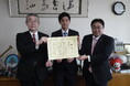 栗林商船、北海道登別市へ500万円の企業版ふるさと納税を実施――登別温泉地区の駐車場整備を支援