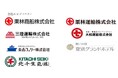 栗林商船グループ、次世代中堅社員を対象に『蛍雪塾』合同研修を開催