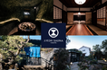 関東初の「土で作る」アースバッグサウナ付き一棟貸し古民家宿「JIKON SAUNA -TOKYO-」が東京・青梅に1月21日オープン!