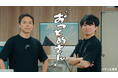 サウナ特化のマーケティング会社・HIDANE、テレビ東京系列『サ道』スピンオフ番組「おつとめさん」に登場！