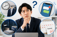 【正社員に聞いた】職場ルールと労基法の実態　約7割が“グレーな働き方”を経験　約3人に1人が労基法を知らず