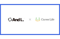 株式会社キャリアライフが法人向け健康支援サービス「アンドエルワーク」を導入