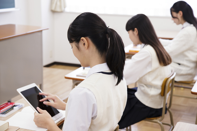 D13425 91 784361 pixta 29938574 9