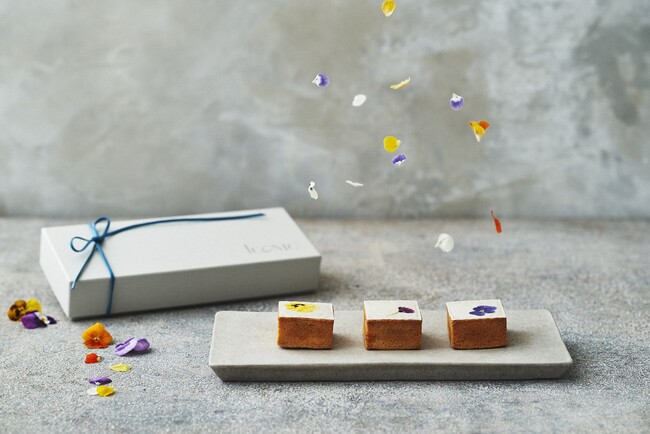 一つ一つ手作りのキューブケーキ 一つ一つ手作りのキューブケーキ