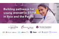 【アジア財団】「STEM ConnectHER」参加学生募集のお知らせ