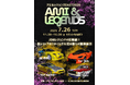 【新たなクルマ文化の創造】『AMI & LEGENDS EAST 2026』でJDMレジェンドショップ4社が集結