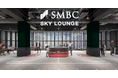 TOYOTA ARENA TOKYOに「SMBC SKY LOUNGE」がオープン!