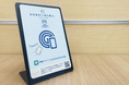 NFCタグにタッチするだけで簡単アクセス! 医院・クリニックのエンゲージメント強化を実現する「WizTouch Web」サービスを開始