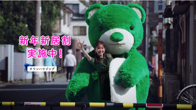 2023年12月11日月