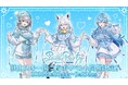 ホロライブ×狭山スキー場 コラボイベント「Sayama hololive Snow Party」を開催！