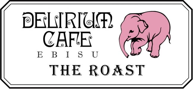 ベルギー本店はギネスブック認定 直輸入ベルギービールdelirium Cafe Ebisu The Roastを17年9月7日恵比寿gems1fにグランドオープン Ever Brew株式会社のプレスリリース