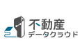 不動産売買事例検索サービス「不動産データクラウド」のサービスロゴをリニューアル！