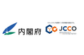 JCCOは内閣府が募集する令和7年度「沖縄型産業中核人材育成事業」に採択されました。