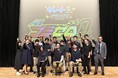 清掃フェス「キレイ１グランプリ2026」が5月29日に埼玉で開催
