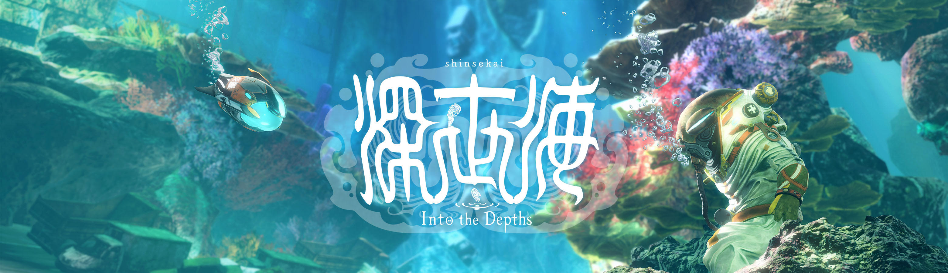 新感覚 潜水探検アクションゲーム 深世海 Into The Depths がnintendo Switchに登場 本日より配信開始 株式会社カプコンのプレスリリース
